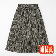 幾何学模様 ロングスカート ブラック ウエストゴムのサムネイル