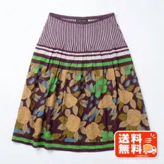 Little India リトルインディア 花柄 ロングスカート インド製 TSUMORI CHISATO風のサムネイル