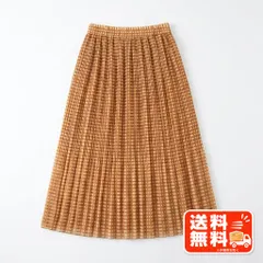 チェック柄 プリーツスカート ロング丈 ブラウン Lサイズ ROPE風のサムネイル