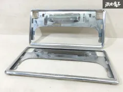 TOYOTA トヨタ 純正 ナンバープレート ナンバーフレーム メッキ 【2枚】 縦 約17cm×横 約33.5cm 穴間 約21cm 08407-00270 即納 棚のサムネイル