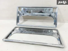 TOYOTA トヨタ 純正 ナンバープレート ナンバーフレーム 【2枚】 縦 約17cm×横 約34cm 穴間 約21cm メッキ 08407-00720 即納 棚のサムネイル