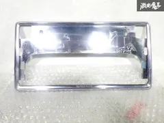 【破損無し！ 即発送！】トヨタ 純正 汎用 ナンバーブレーム ナンバーカバー ライセンスプレート カバー フレーム 単品 メッキ 08407-00270のサムネイル