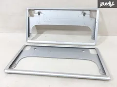 TOYOTA トヨタ 純正 ナンバープレート ナンバーフレーム 【2枚】 縦 約17cm×横 約33.5cm 穴間 約21cm シルバー系 08407-00280 即納 棚のサムネイル