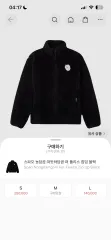 SPAO 自分ツッコミくま フリース Mのサムネイル