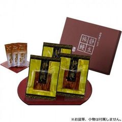 鳩居堂 煉香 黒方 20g×3 - メルカリ
