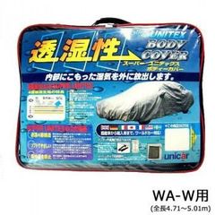 エアコンカバーサービス エアコン洗浄セット snj y2 エアコン