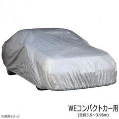 のぶさん専用3本セット WAKO'S ワコーズ エバポクリーナー カー