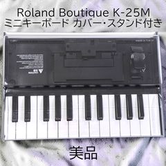 オ*い様 Roland GO:KEYS 赤 電子ピアノ 3回ほど使用しました。 - メルカリ