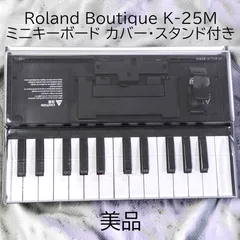 2026年最新】Rolandキーボードスタンドの人気アイテム - メルカリ