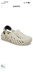 新品】Vibram FUROSHIKI ECO FREE N-OIL - メルカリ