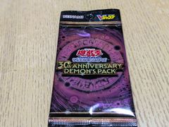 Vジャンプ 遊戯王 30th Anniversary Demon's 2パック - メルカリ