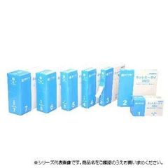 女性用尿器+尿器受けセット（手袋付） KNWU-01HT-03 - メルカリ