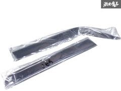 お宝！2024ジャパンカップ箸セット アーモンドアイ ポチ袋 - メルカリ