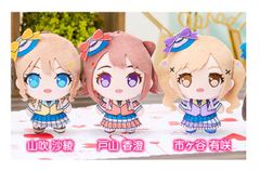 ぷちっしゅ！Poppin' Party 全5種セットぬいぐるみ ポピパ - メルカリ