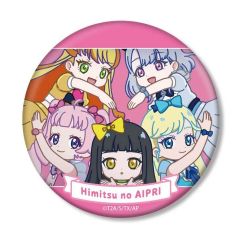 中古】フィギュア 乃木どめちゃん 与田祐希 「乃木坂46×CupStar 和ラー