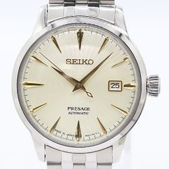 SEIKO】セイコー プレサージュ 時計 自動巻き 4R57-00K0 箱 - メルカリ