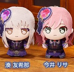 Roselia ぷちっしゅ！ 4種 ぬいぐるみ バンドリ ぷちっしゅ - メルカリ