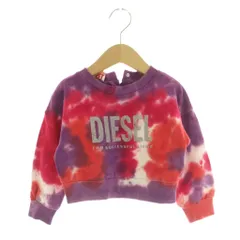 ディーゼル キッズ DIESEL KIDS キッズ ベビー タイダイスウェットトレーナー 長袖 ラメプリント 18M パープル /MY ■OS ■ECE003のサムネイル