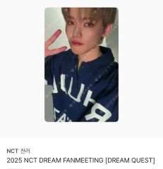 NCT DREAM チョンロ トレカ nct nation Blu-ray特典 - メルカリ