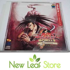 サムライスピリッツ 内藤泰弘 初版 平成レトロ 激レア - メルカリ