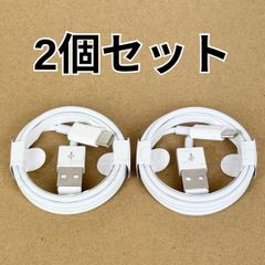 신품·미사용 2개 세트 iPhone 케이블 타입 C(type-C) 충전 케이블 데이터 전송 휴대 충전기 데이터 동기 타입 C 케이블 USB 아이폰 충전기 iPhone/ Android/ GALAXY 대응(순정 품질)