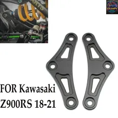カワサキ Z900RS カフェ リアショックリンク 2018-2024 Z900 2019 - 21 リアリンクキット サスペンションリンケージのサムネイル