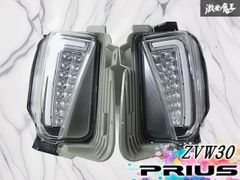 プリウス ZVW30 デイライト付き LED ウィンカー フォグ スモーク