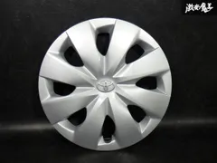 美品! 程度良好 ☆即発送☆ TOYOTA トヨタ純正 NCP165V プロボックス ホイールキャップ 14インチ 1枚 スペア 交換 高速道路 42602-52590のサムネイル