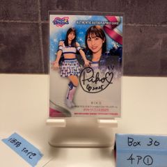 D-CRUNCH 全メンバー直筆サイン入りTシャツ - メルカリ