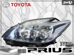 LED点灯OK】トヨタ純正 ZN6 86 ハチロク 後期 LED ヘッドライト ヘッド