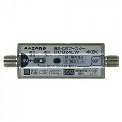 卓上型ガスロースター大虎 BT-3SR 中古 - メルカリ