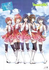 ライブDVD 柴咲コウ 「柴咲 神宮」~平安神宮 月夜の宴~ - メルカリ