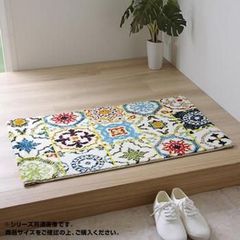ニトリ ウィルトンラグ 160x235cm ORW36 美品 - メルカリ