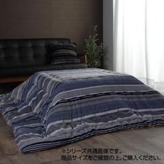 トケイ様】ニトリ 羽毛 掛ふとん 布団 SD セミダブル 170×210cm - メルカリ