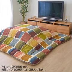 昭和西川 点で支える MuAtsu 折りたたみ座布団グレーSALE - メルカリ