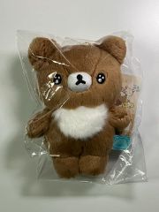 リラックマ20colorsぬいぐるみほっこり紅いもラテ | Mercari