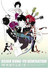 映像作品集12巻～Tour 2015 Wonder Future～ - メルカリ