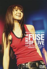 倉木麻衣/Mai Kuraki Symphonic Live-Opus 2-〈… - メルカリ