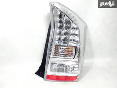 2026年最新】stanley 47-37の人気アイテム - メルカリ