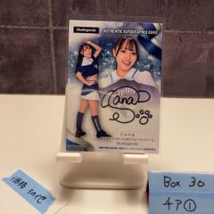 TUNEXX タイラ たいら スーツ サインポラ - メルカリ