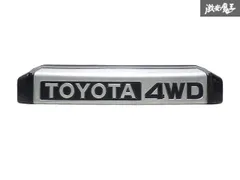 【破損なし！即発送】トヨタ純正 KZJ78W 70系 ランドクルーザープラド ナンバー灯カバー ライセンスランプカバー 4WD KOITO 28-16のサムネイル
