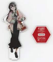 2026年最新】呉鎮守府遠征の人気アイテム - メルカリ