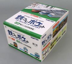 超メルカリ祭 鉄コレポケット 大阪環状線 323系 先頭車2両 中間車6両