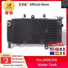 オートバイ用アルミ製ラジエータークーラー冷却水タンク ホンダ マグナ ジェイド 250 サファイア マグナ250 ジェイド250 ドラゴンドッグスのサムネイル