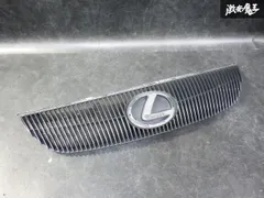 2026年最新】レクサス 純正 グリルの人気アイテム - メルカリ