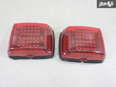 D2【used】携帯用緊急信号発光器 乾電池式 赤色灯 - メルカリ