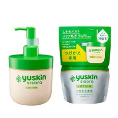 SAQINA モイスチャーローション N 180ml 60ml - メルカリ