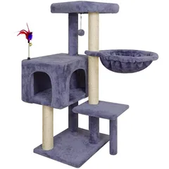 YOUPETSER 93cm キャットタワー、多機能、ハンモック付き、猫タワー、猫ハウス、天然のジュート、 据え置き、省スペース、爪とぎ 運動不足解消、グレー 0のサムネイル