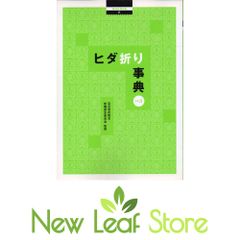 新品未使用 近藤喜文の仕事 動画で表現できること イラスト（塗り絵