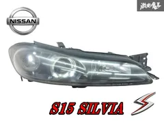 【割れ無し!!】日産 純正 S15 シルビア SILVIA ハロゲン ヘッドライト ヘッドランプ 右 右側 運転席側 打刻 F KOITO 100-63514 棚のサムネイル